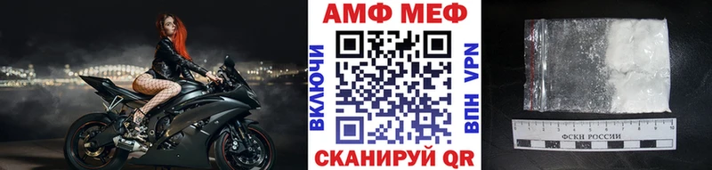 ссылка на мегу   Кохма  Первитин винт 